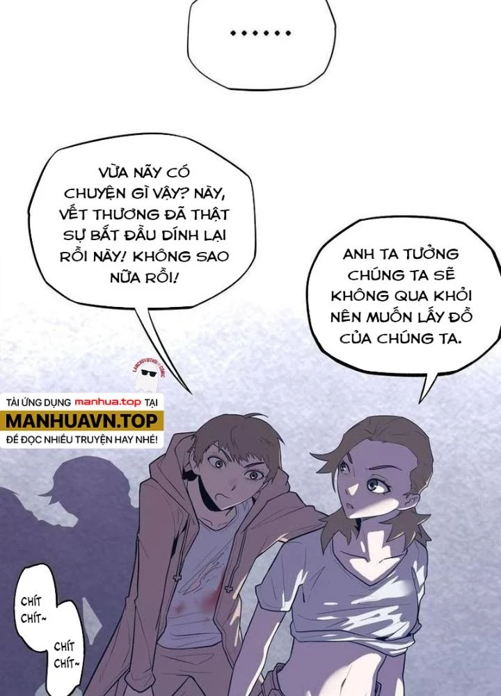 Ta, 5 Cm Chapter 19 - 49