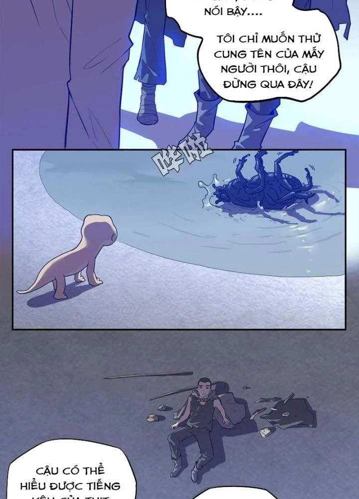 Ta, 5 Cm Chapter 19 - 55