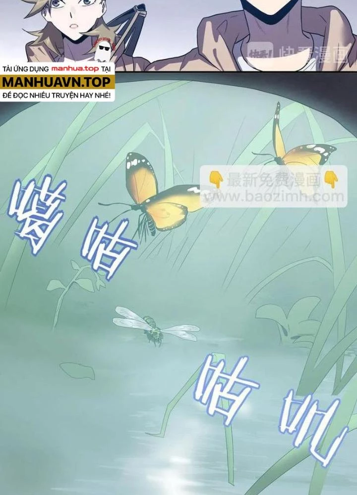 Ta, 5 Cm Chapter 19 - 59