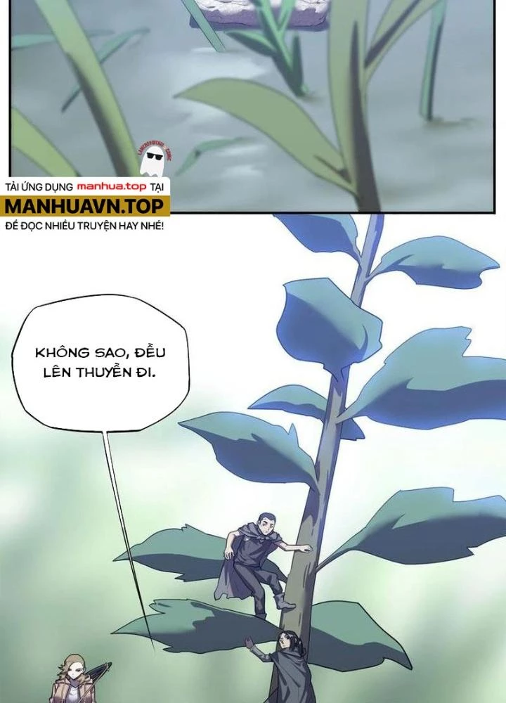 Ta, 5 Cm Chapter 20 - 25