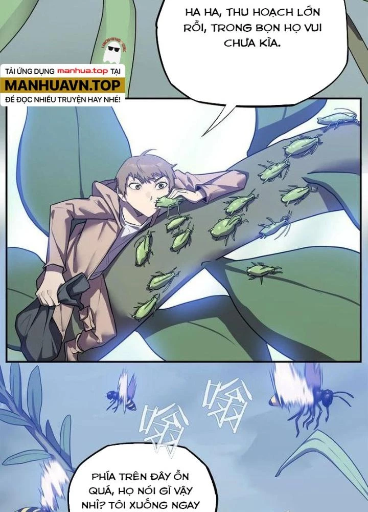 Ta, 5 Cm Chapter 20 - 33