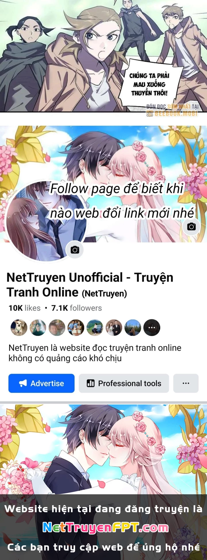 Ta, 5 Cm Chapter 20 - 71