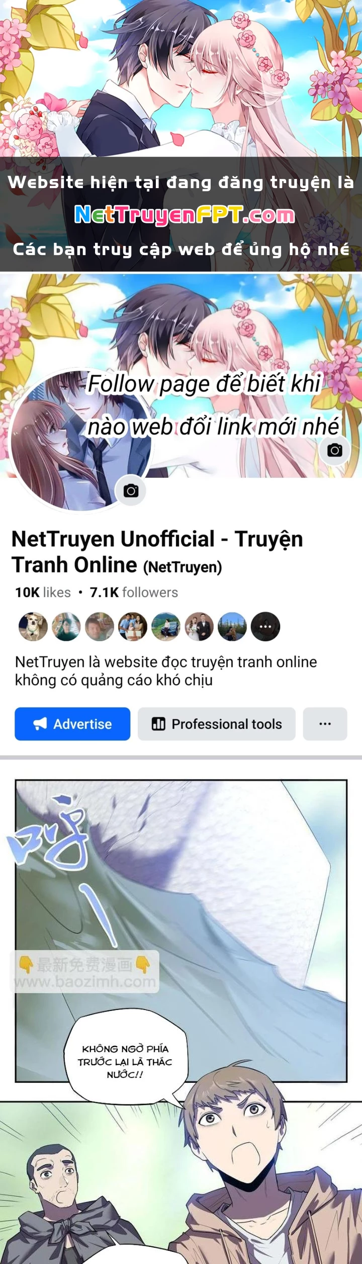 Ta, 5 Cm Chapter 21 - 1