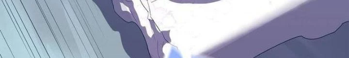 Ta, 5 Cm Chapter 21 - 14
