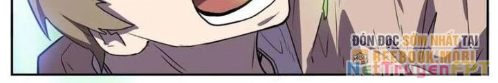 Ta, 5 Cm Chapter 21 - 26
