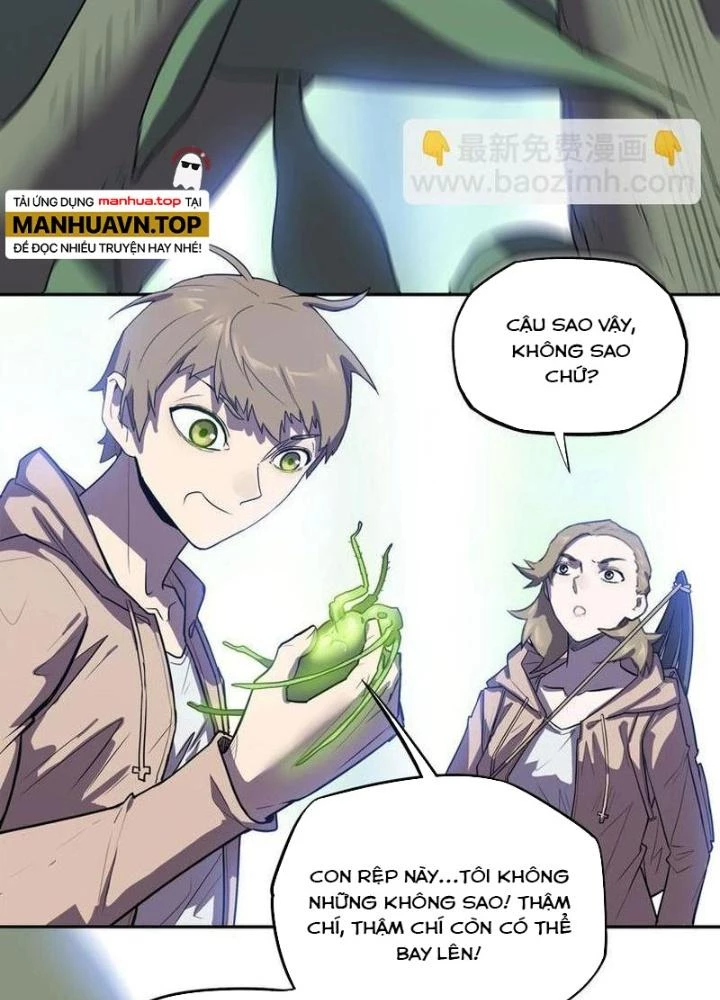 Ta, 5 Cm Chapter 21 - 33
