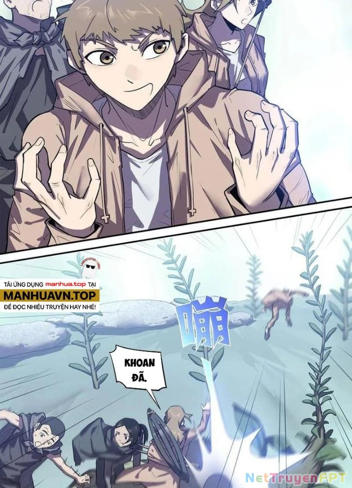 Ta, 5 Cm Chapter 21 - 39