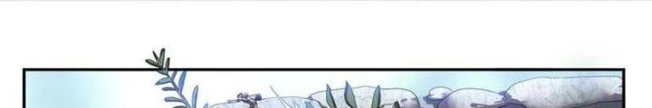 Ta, 5 Cm Chapter 21 - 42