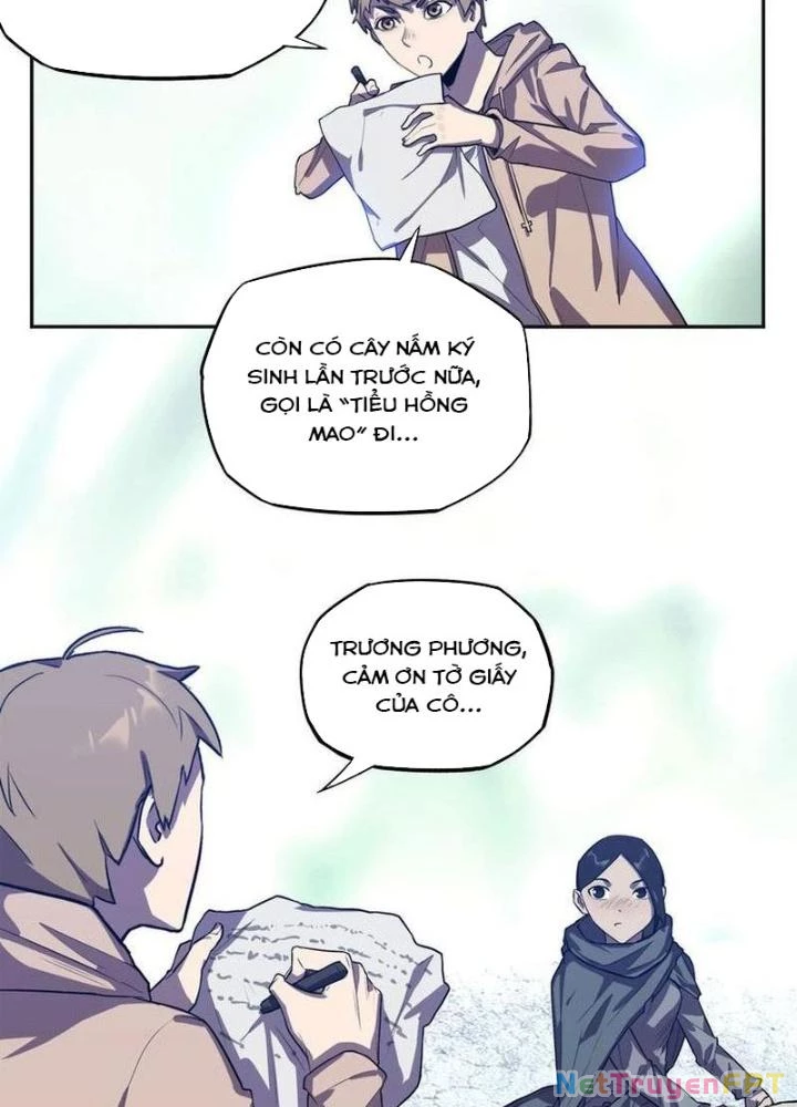 Ta, 5 Cm Chapter 22 - 7