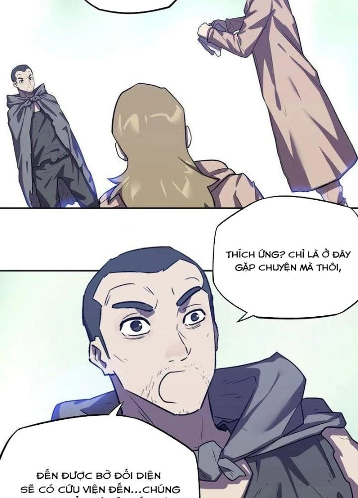 Ta, 5 Cm Chapter 22 - 11