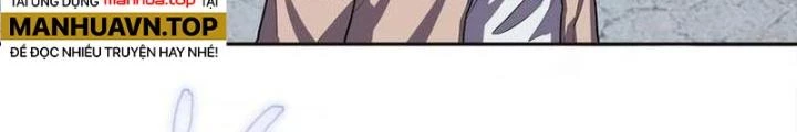 Ta, 5 Cm Chapter 22 - 14