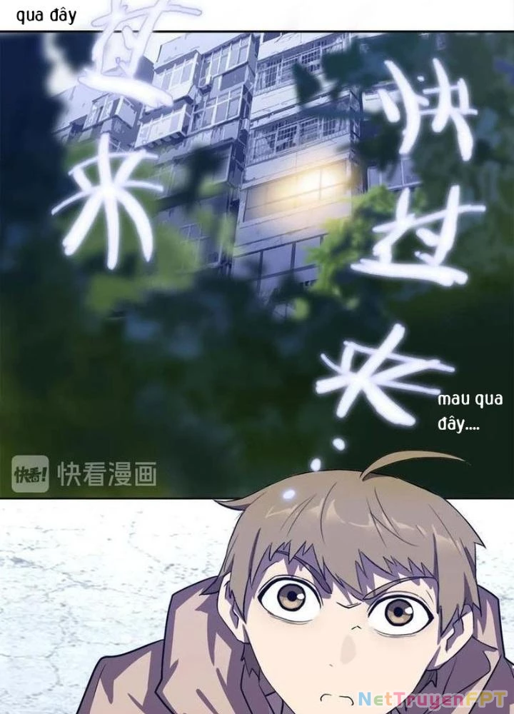 Ta, 5 Cm Chapter 22 - 15