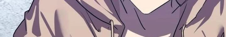 Ta, 5 Cm Chapter 22 - 16