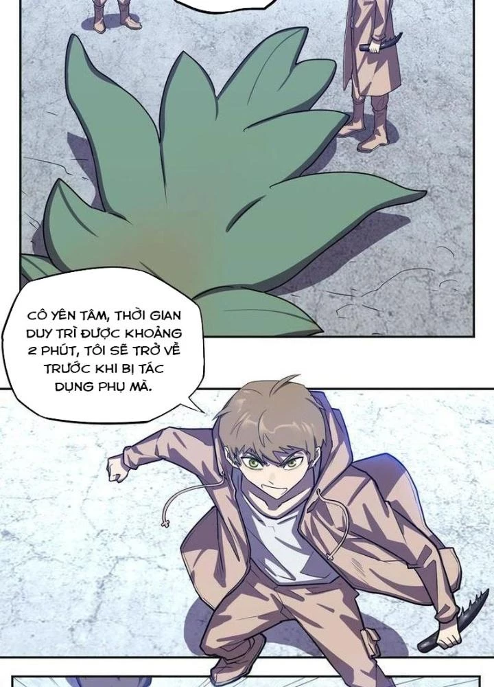 Ta, 5 Cm Chapter 22 - 25