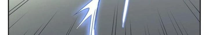 Ta, 5 Cm Chapter 22 - 28