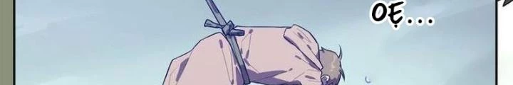 Ta, 5 Cm Chapter 22 - 42