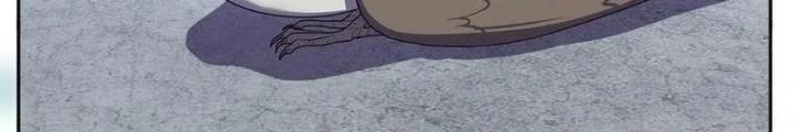 Ta, 5 Cm Chapter 22 - 54