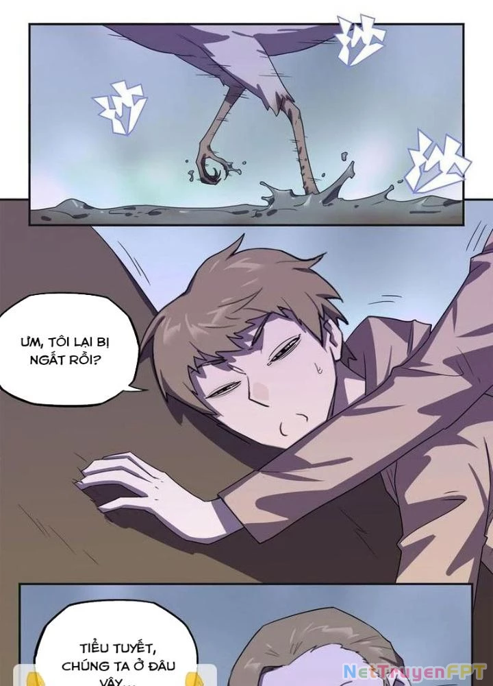 Ta, 5 Cm Chapter 22 - 57
