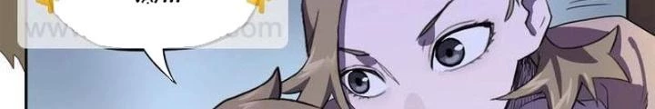 Ta, 5 Cm Chapter 22 - 58