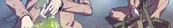 Ta, 5 Cm Chapter 23 - 20