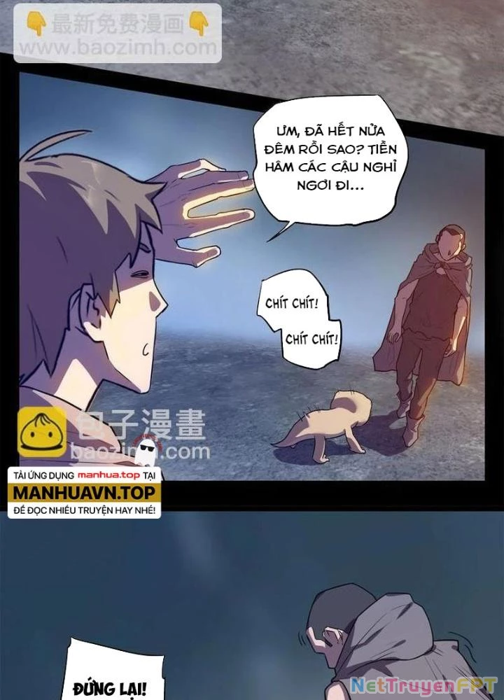 Ta, 5 Cm Chapter 23 - 31