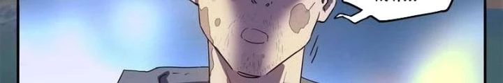Ta, 5 Cm Chapter 23 - 34