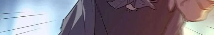 Ta, 5 Cm Chapter 23 - 36