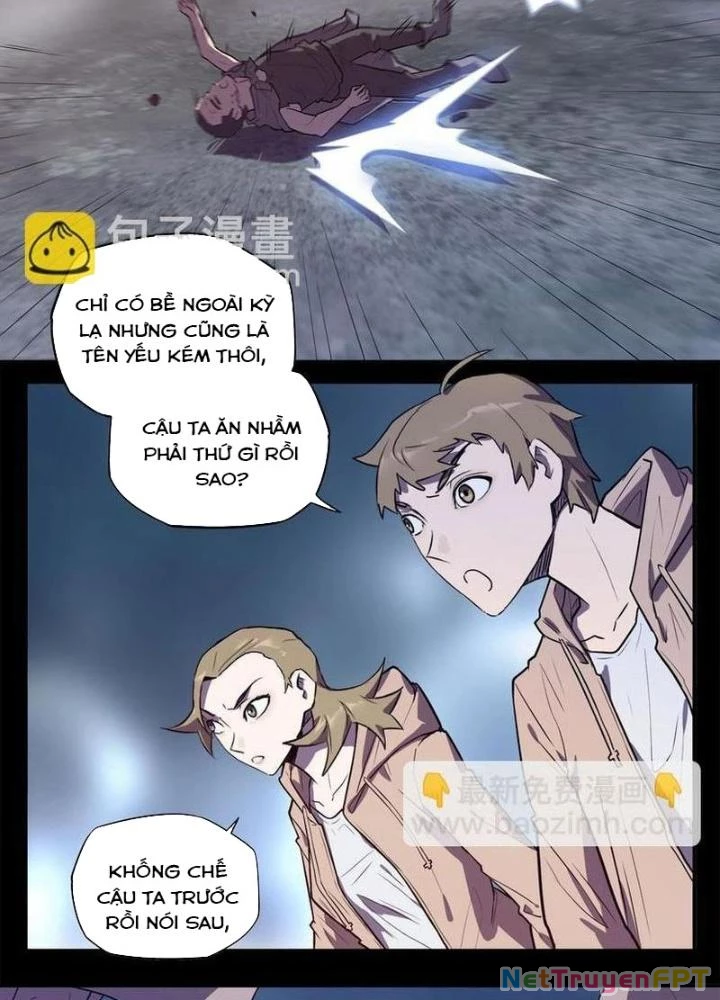 Ta, 5 Cm Chapter 23 - 39