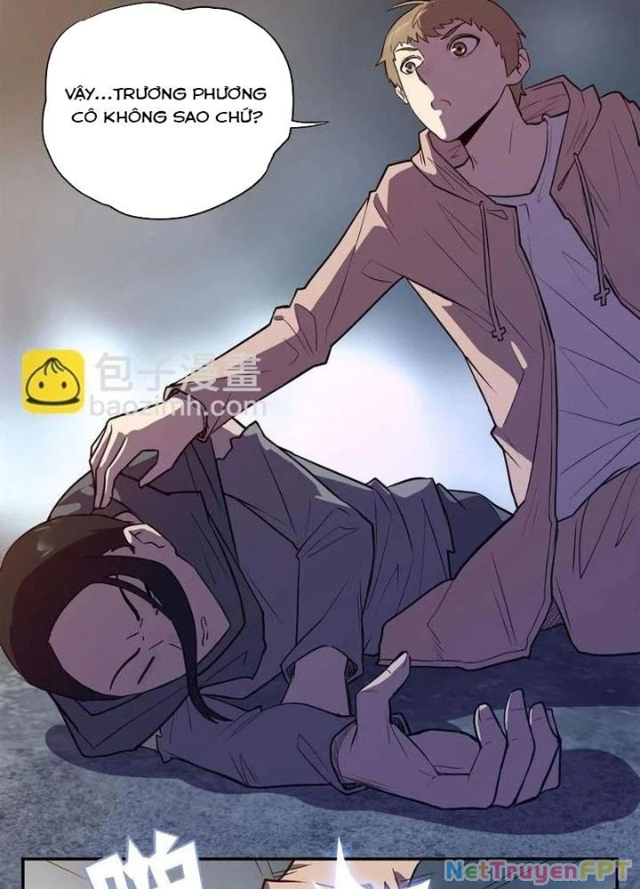 Ta, 5 Cm Chapter 23 - 47