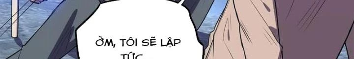 Ta, 5 Cm Chapter 24 - 10