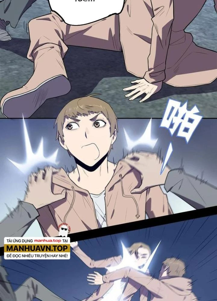 Ta, 5 Cm Chapter 24 - 11