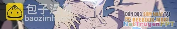 Ta, 5 Cm Chapter 24 - 12