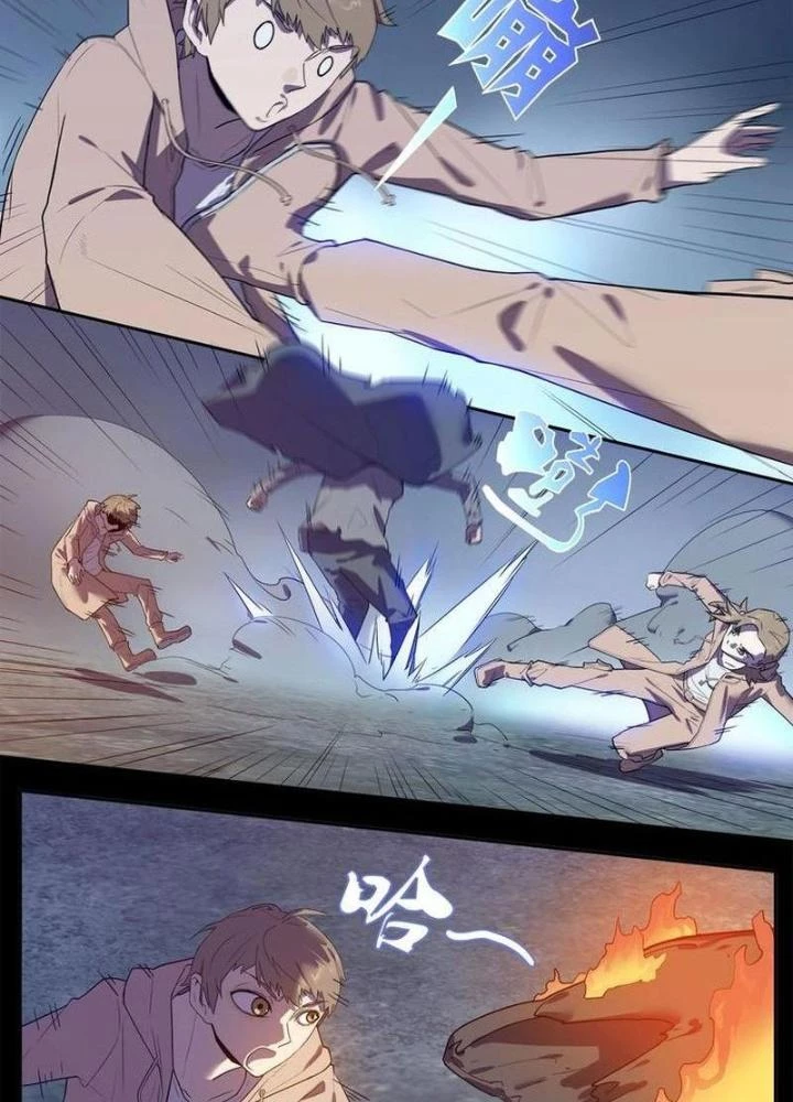 Ta, 5 Cm Chapter 24 - 17