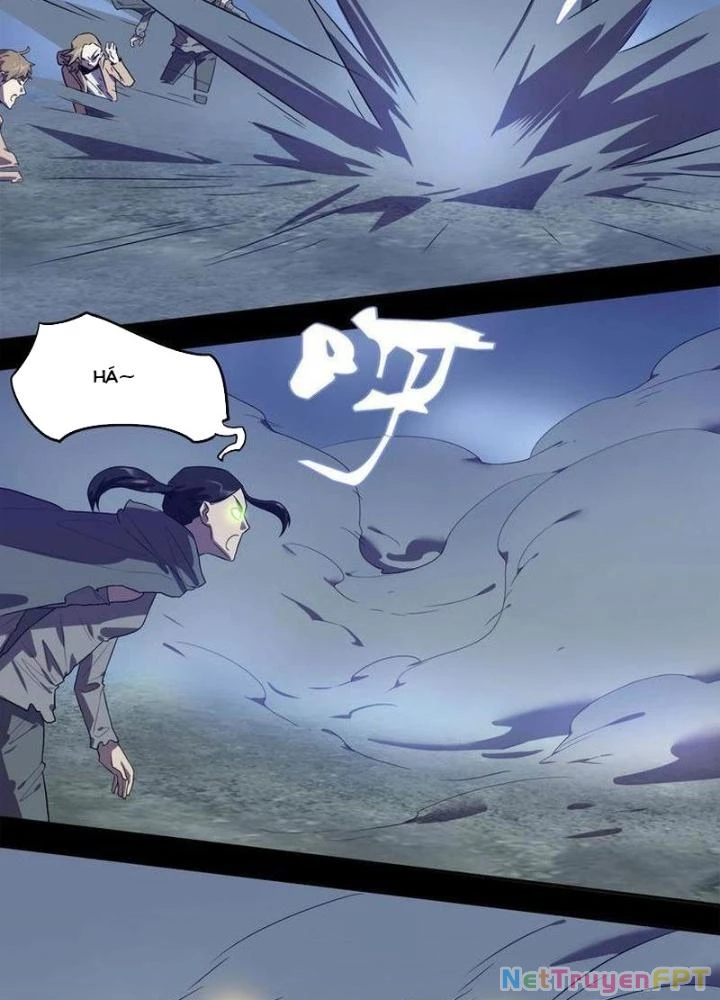 Ta, 5 Cm Chapter 24 - 35