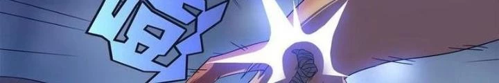 Ta, 5 Cm Chapter 24 - 46
