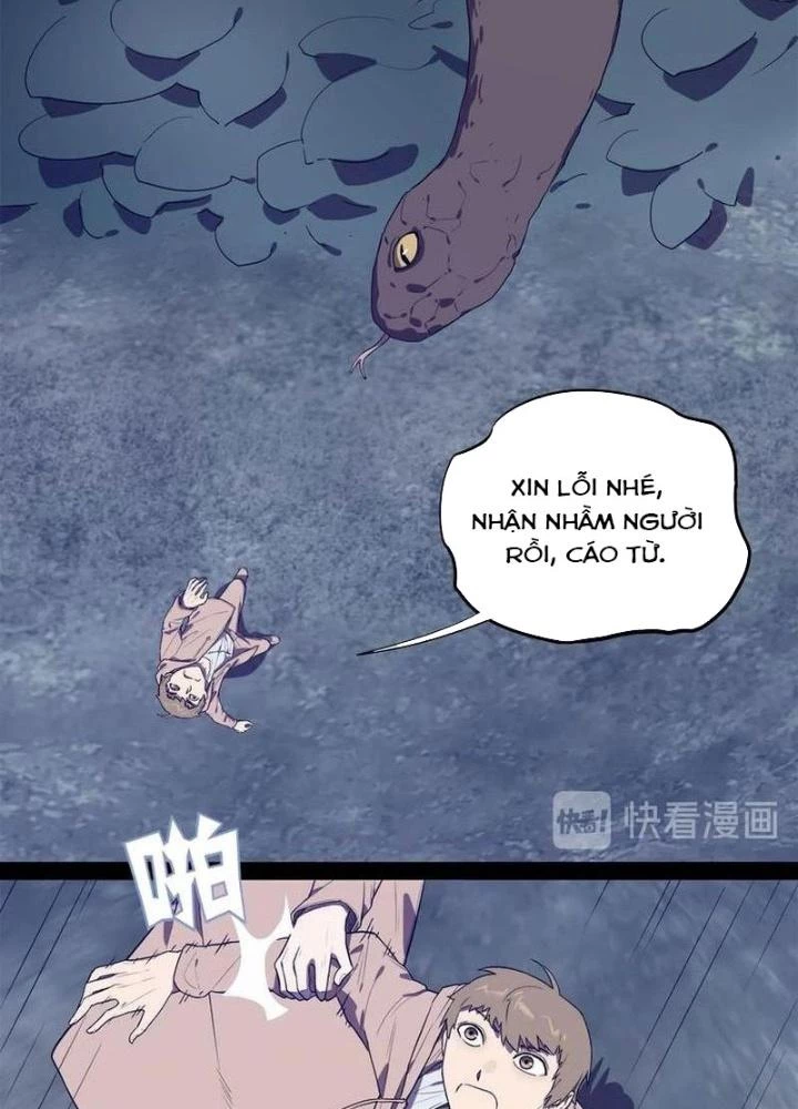 Ta, 5 Cm Chapter 25 - 11