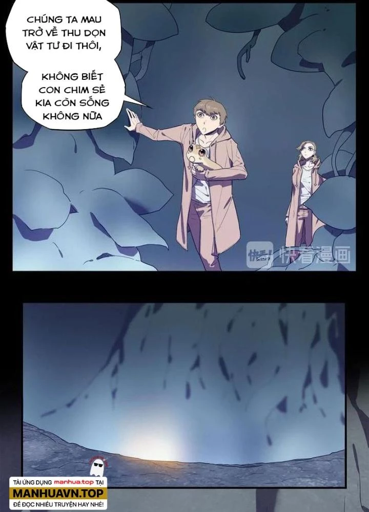 Ta, 5 Cm Chapter 25 - 37