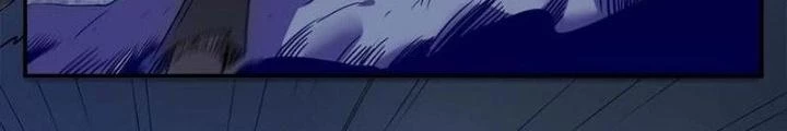 Ta, 5 Cm Chapter 25 - 58