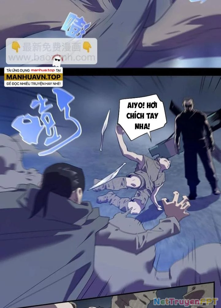 Ta, 5 Cm Chapter 25 - 61