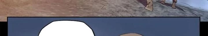 Ta, 5 Cm Chapter 26 - 6