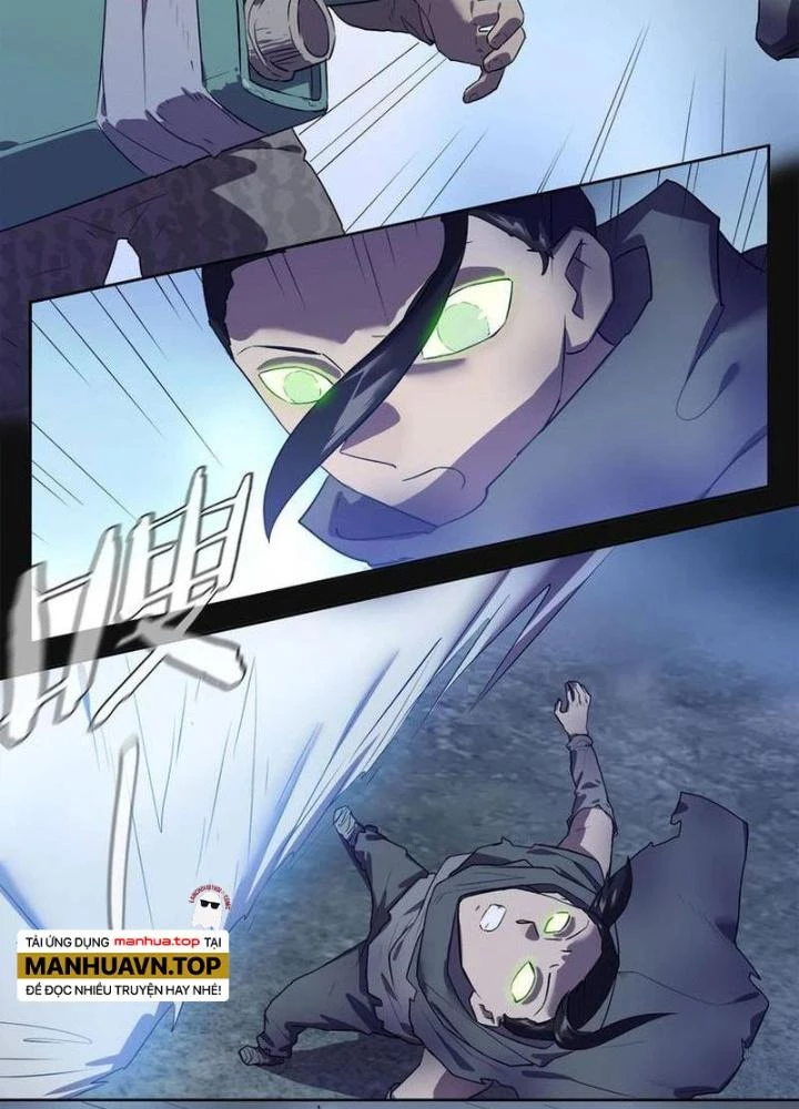 Ta, 5 Cm Chapter 26 - 11