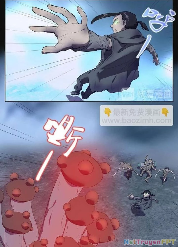 Ta, 5 Cm Chapter 26 - 15