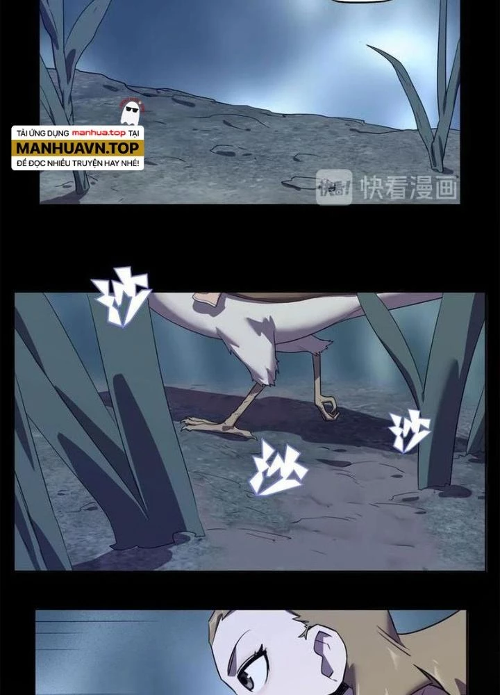 Ta, 5 Cm Chapter 26 - 27