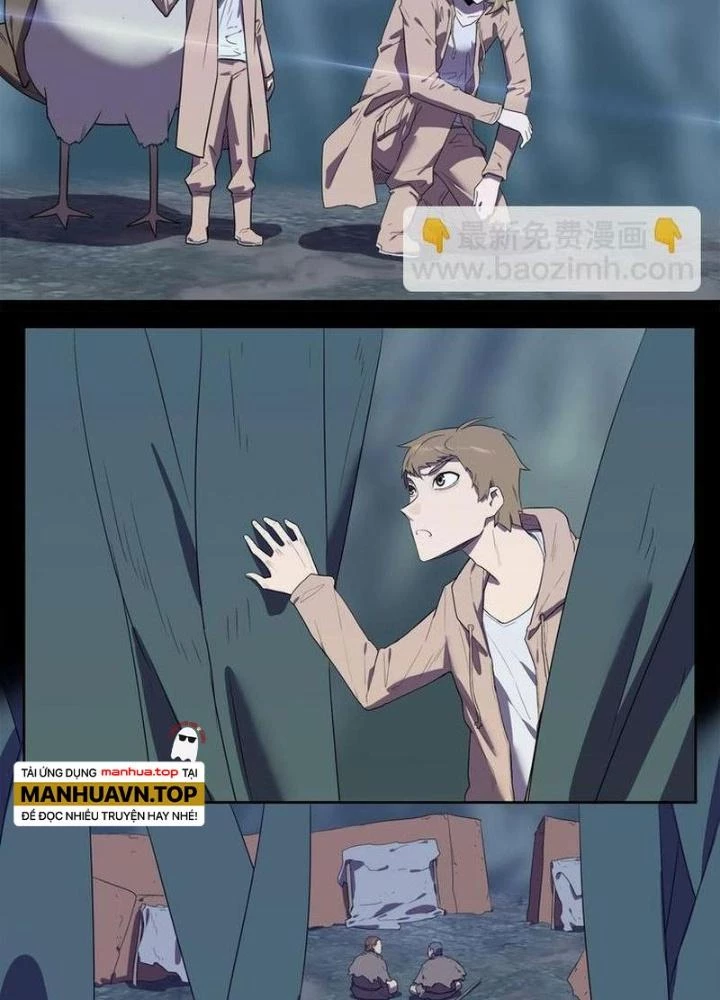 Ta, 5 Cm Chapter 26 - 33
