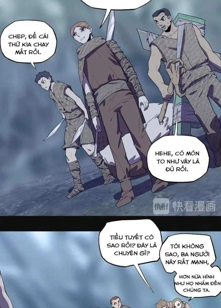 Ta, 5 Cm Chapter 26 - 43
