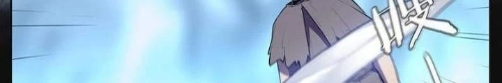 Ta, 5 Cm Chapter 26 - 48