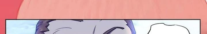 Ta, 5 Cm Chapter 26 - 56