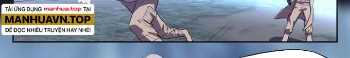 Ta, 5 Cm Chapter 26 - 64
