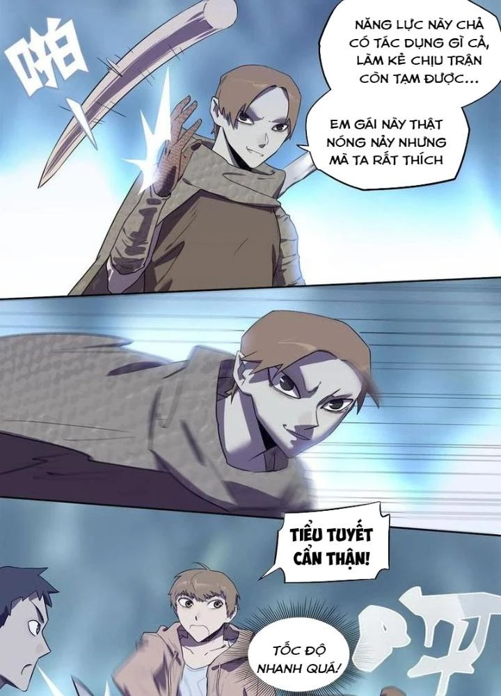Ta, 5 Cm Chapter 26 - 65