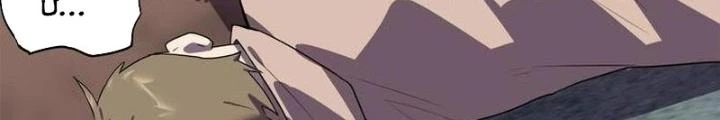 Ta, 5 Cm Chapter 26 - 76